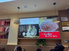-桂花香手工面(鼓楼店)