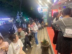 -矮子馅饼(贵阳总店)