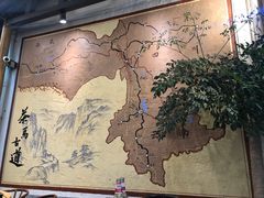 -马帮菜馆·美味野生菌