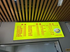 -北路拉面馆(洪湖里店)