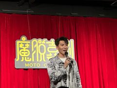 -友谊新天地广场(金街店)