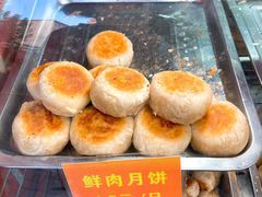 -宋记饼家(石门二路店)