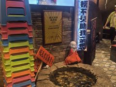 -破瓦寒窑·地摊烤羊排