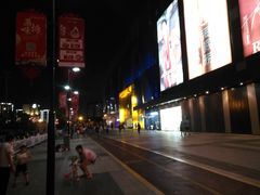 门面-万达广场(江桥店)
