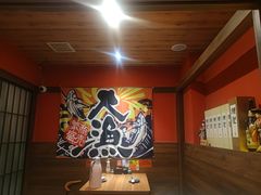 -隐月· 㐂和食屋(芝罘万达公馆店)