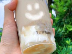 -7分甜(苏州中心店)