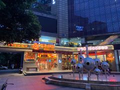 店门口-百年神厨·地道川菜(清江西路店)