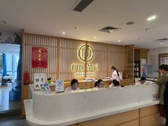 -冬日中医馆(枋湖店)