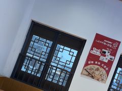 -赵元章肉骨烧(山塘街店)