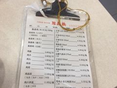 菜单-振鼎鸡(华阴路店)