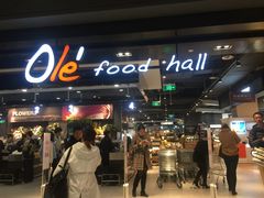 -Olé精品超市(北京合生汇店)