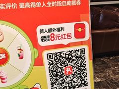 -初色海鲜自助(万丰路店)