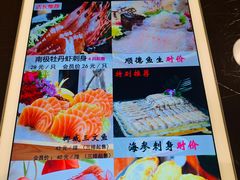 菜单-港粥茶餐厅(奎文店)