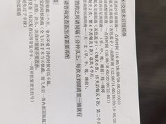 -苏州大学理想眼科医院