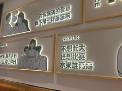 -豪客来牛排(成都锦江大融城店)