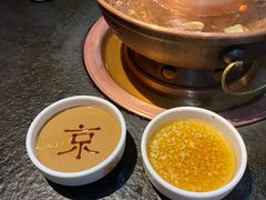 -清真·京华源铜锅涮肉(丰庆店)