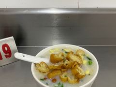-三和美食(西华路店)