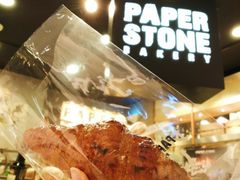 -PAPER STONE BAKERY(天环店)