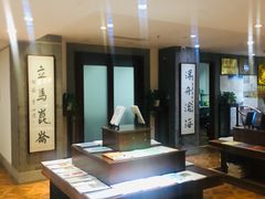 -秦汉胡同国学书院(天鹅湾分馆)