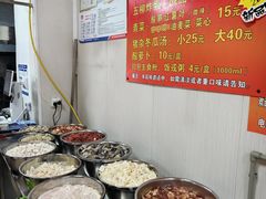 -龙上水现炒生料(柳沙店)