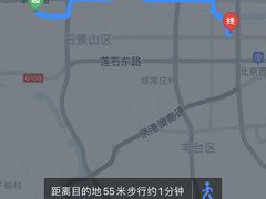 -麦当劳(展览路店)