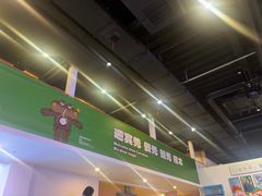 -水善汇旗舰店(金牛路店)