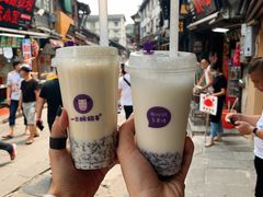-一只酸奶牛(八一路店)