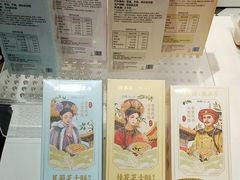 -味多美蛋糕(大兴店)