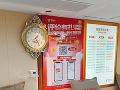 -郑远元专业修脚房(番禺路店)