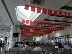 -上海旅游集散中心(万体站)