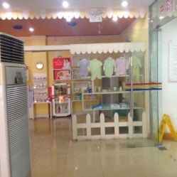 点击看大图 -复旦大学附属妇产科医院(黄浦院区)