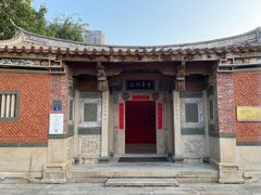 -晋江五店市传统文化旅游区