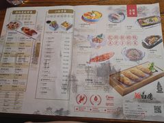 菜单-新白鹿餐厅(西湖银泰店)