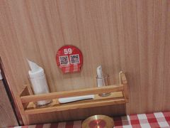 -西贝(武汉天地店)