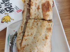 -宝光熏肉鞋底火烧(新街口店)