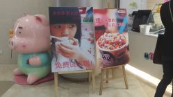 -Mini Melts 迷你美珠
