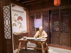 -中国扇博物馆