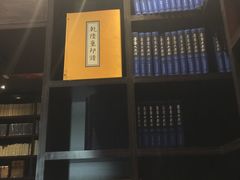 -钟书阁(松江泰晤士小镇店)