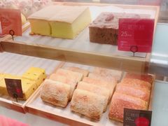 元气枣糕-满满元气和田大枣糕·蛋糕(朝阳大悦城店)