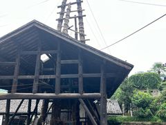 -燊海井