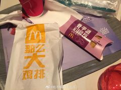 -麦当劳(鼓楼店)