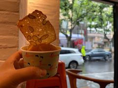 -La Strada(安福路店)