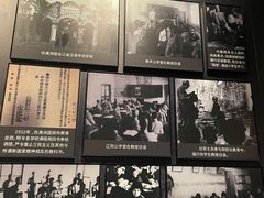 -沈阳“九·一八”历史博物馆