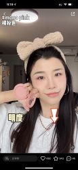 点击看大图 -YESIDO椰岛造型