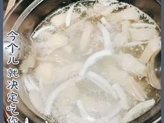 -春润大地海南椰子鸡(沙井京基百纳广场店)