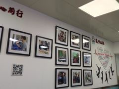 -顶巧鸡汤馄饨(虹口总店)