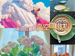 -贝莱德堡咖啡(红桂大厦店)