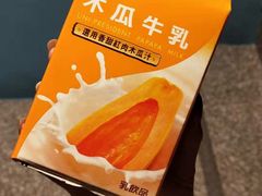 -50嵐鲜茶专卖连锁店(金城镇店)