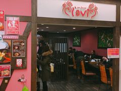 -lavi(エスタ店)