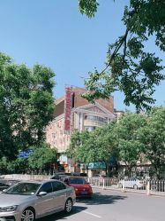 -北京俪婴妇产医院(朝阳大悦城店)